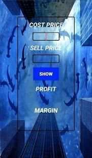 Shark Tank Calculator स्क्रीनशॉट 1