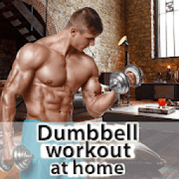 dumbbell workout at home आइकन