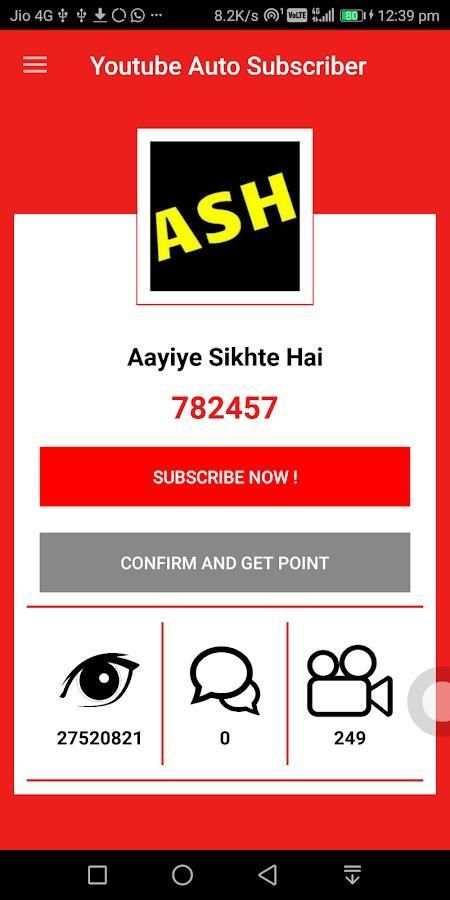 YouTube Auto Subscriber स्क्रीनशॉट 4