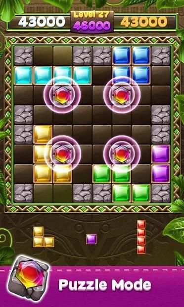 Block Jewels King Puzzle screenshot 2