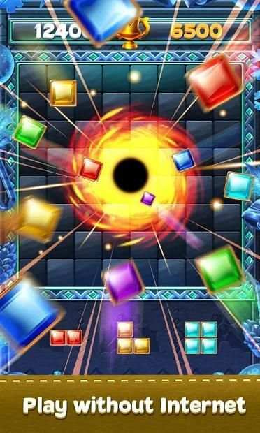 Block Jewels King Puzzle screenshot 3