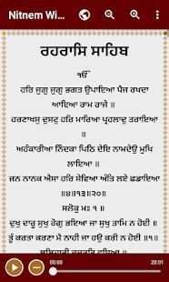 Nitnem With HD Audio स्क्रीनशॉट 1