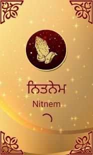 Nitnem With HD Audio स्क्रीनशॉट 8