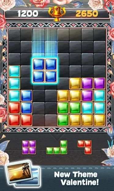 Block Jewels King Puzzle screenshot 5