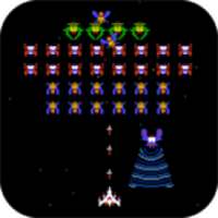Galaga, Arcade Game