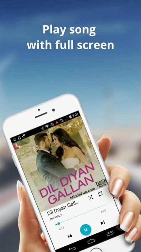 Music Player स्क्रीनशॉट 4