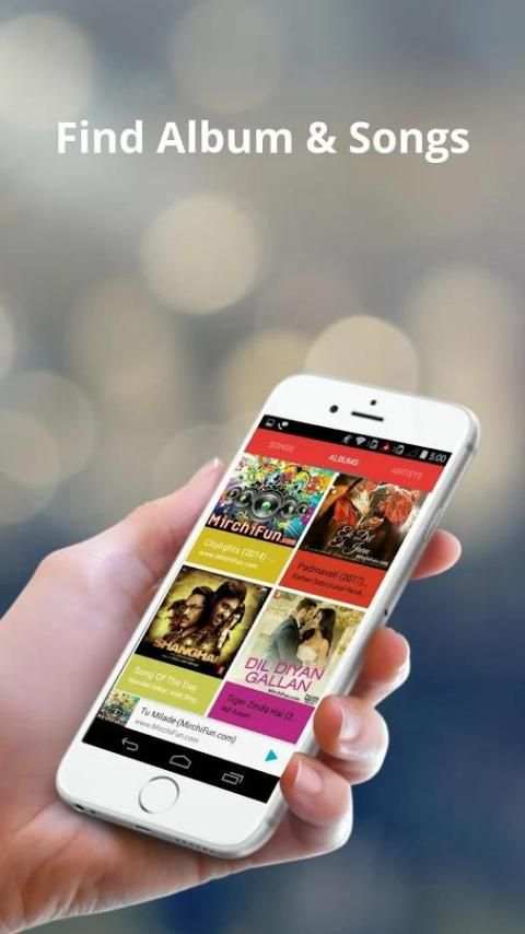 Music Player स्क्रीनशॉट 5