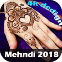 Simple Mehndi Design Latest -Marriage Special 2018