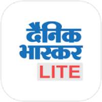 Dainik Bhaskar Lite - Hindi News App