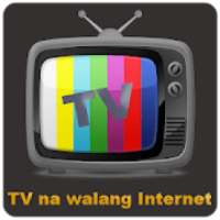 Tvi na wlang intrnet on 9Apps