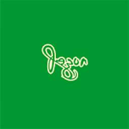 pegon 1.0.0