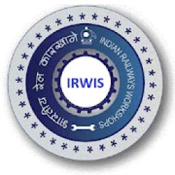 IRWIS