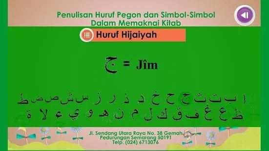 Pegon screenshot 2