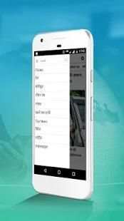 Dainik Bhaskar Lite - Hindi News App स्क्रीनशॉट 1