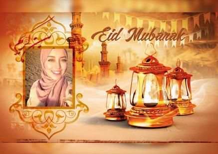 Ramadhan Mubarak Photo Maker screenshot 3