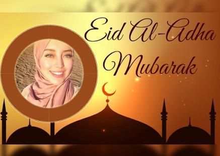 Ramadhan Mubarak Photo Maker screenshot 2