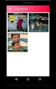 Sarcastic Images screenshot 3