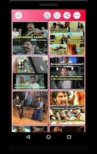 Sarcastic Images screenshot 7