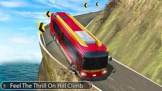 Uphill Tourist Transport Coach screenshot 7