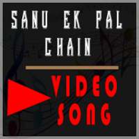 Sanu Ek Pal Chain Song - RAID Movie 2018 on 9Apps