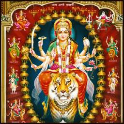 Durga Devi Wallpapers (Navaratri/Dussehra Special)