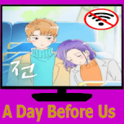 ikon A Day Before Us - Anime