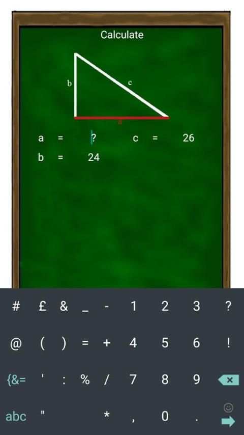 The Pythagorean theorem screenshot 4