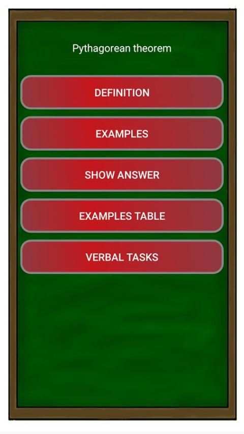 The Pythagorean theorem screenshot 8