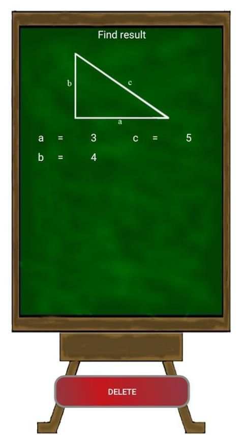 The Pythagorean theorem screenshot 1