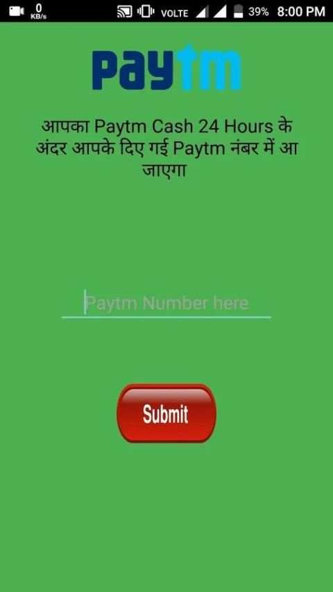 Unlimited Earn Money स्क्रीनशॉट 3