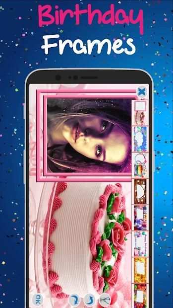 Birthday Video Maker screenshot 5