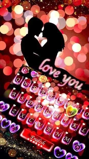 Love You Keyboard Theme स्क्रीनशॉट 1