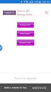 Videocon d2h Recharge Online screenshot 8