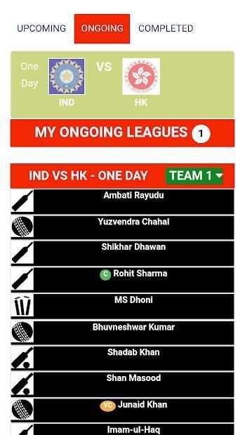 Appacricket Fantacy Cricket screenshot 1