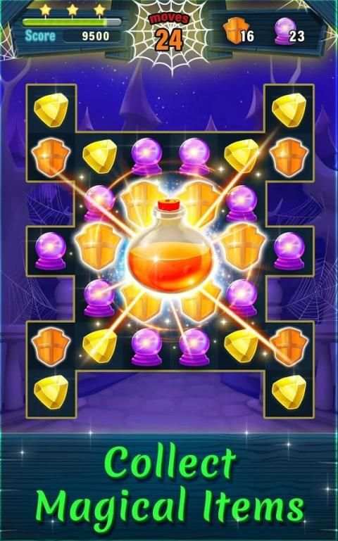 Match Kings screenshot 4
