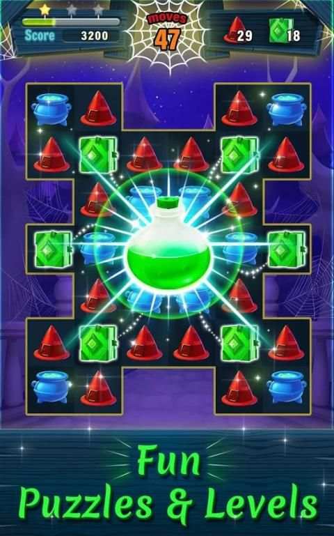 Match Kings screenshot 1