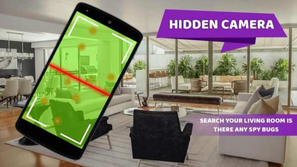 Hidden Camera Detector screenshot 1