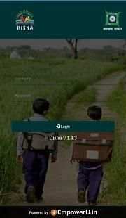 DISHA स्क्रीनशॉट 1
