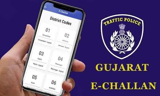 E - Challan screenshot 1