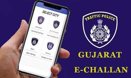 E - Challan screenshot 4