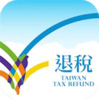 Taiwan Tax Refund on 9Apps