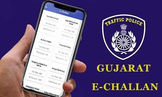 E - Challan screenshot 2