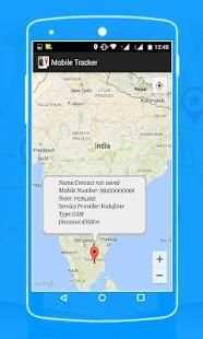 Findcaller - Caller ID & Block screenshot 1