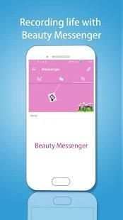 Beauty Messenger screenshot 2