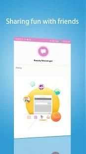 Beauty Messenger screenshot 3