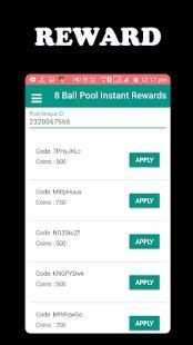 Daily Pool rewards -New screenshot 1