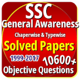 ikon SSC General Awareness : 10600 + Solved Question