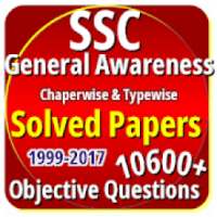 SSC General Awareness : 10600 + Solved Question