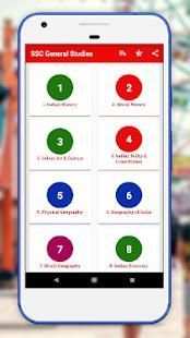SSC General Awareness : 10600 + Solved Question स्क्रीनशॉट 16