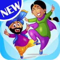 New Punjabi Ringtone 2018 APK Download 2023 - Free - 9Apps New Punjabi Ringtone 2018 APK Download 2023 - Free - 9Apps